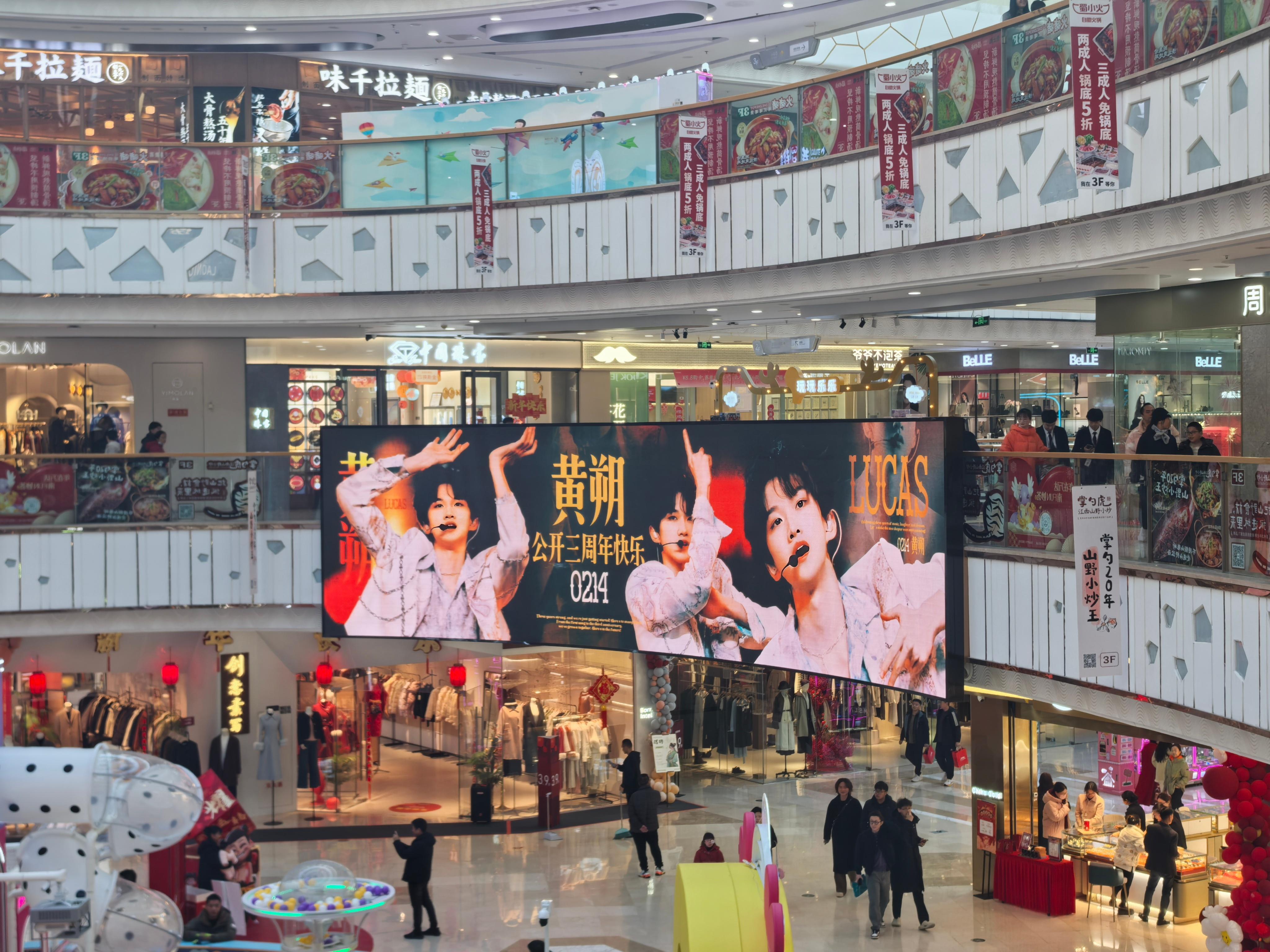 福建省泉州市晋江市万达返图(҂ ꒦ິヮ꒦ິ)好美好美，好高级的图[给你小心心][