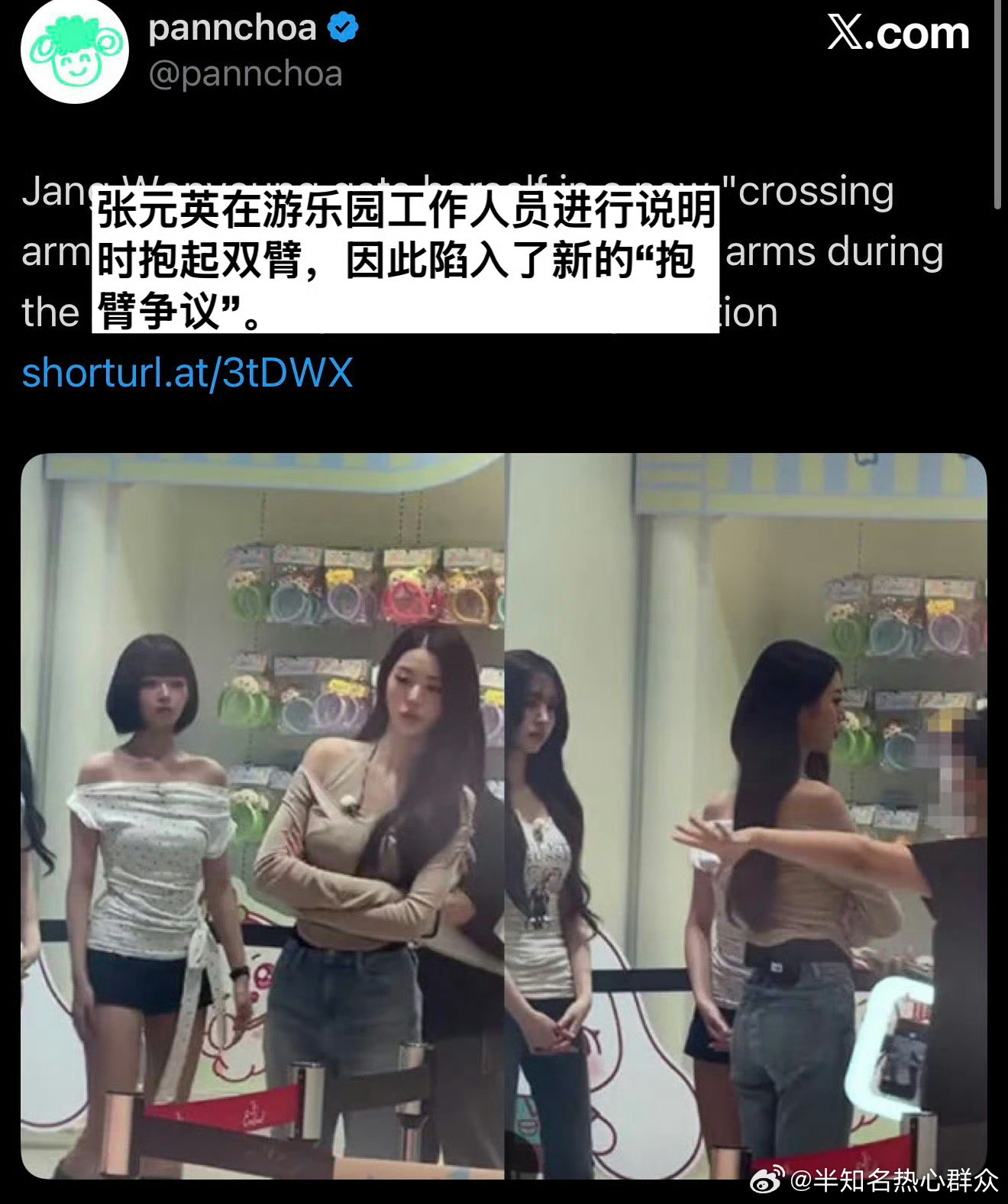 实则不止韩娱，也不止娱乐圈什么时候能承认这个世界对女性的恶意就是会比男性大很多…