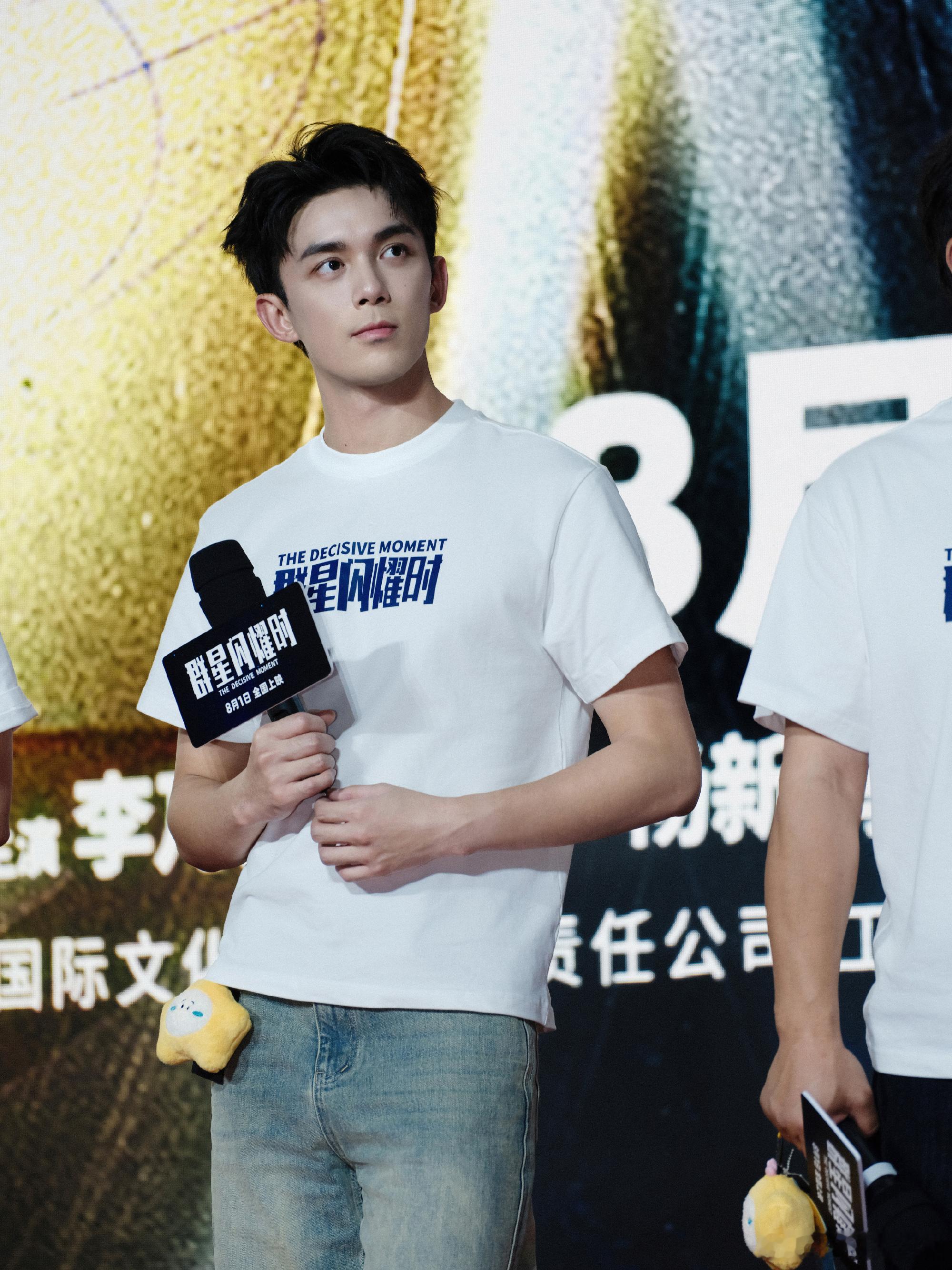 我宣布这是吴磊的人生镜头演员吴磊你真的好会演戏啊，好适合大银幕的一张脸 