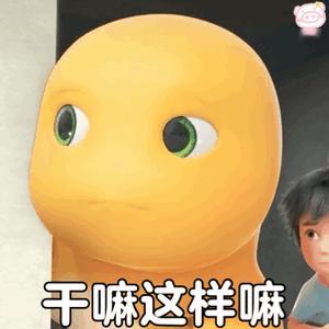 同伴坠车司机弃车救人但车上还有人能理解司机救人心切，但车上还有人呀！！！别让一时