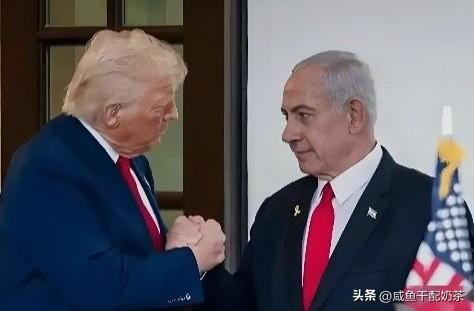 内塔尼亚胡坦言已无力左右特朗普
 
这回算是彻底认栽，话语权直接被美方架空。
到