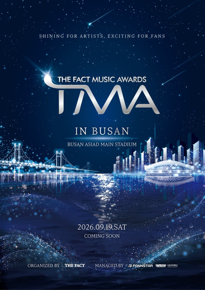 《2026 TMA》将于9月19日在釜山举行11日《THE FACT MUSIC