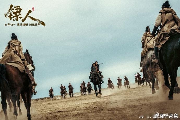 我承认之前对吴京太大声了 以前对吴京有偏见，看完《镖人》直接道歉！他把刀马的坚毅