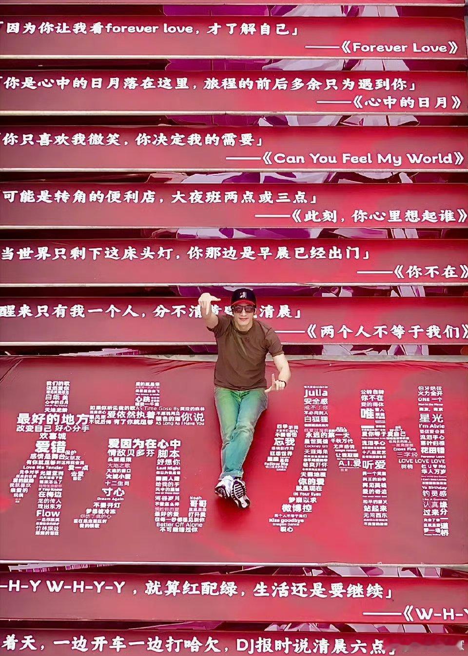 王力宏是捅了人窝了吧！演唱会不仅场内座无虚席，场外也聚集了大量未购票的粉丝，散场