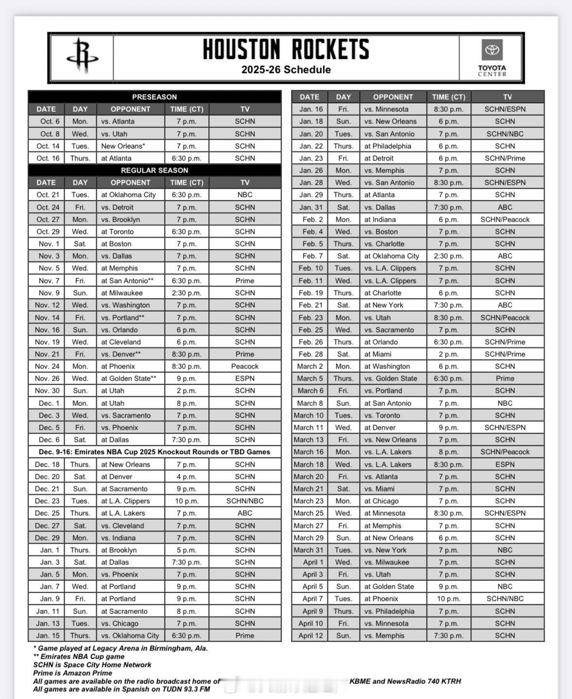 火箭队公布2025-26赛季NBA完整赛程休斯顿火箭NBA吐槽大会 ​​​