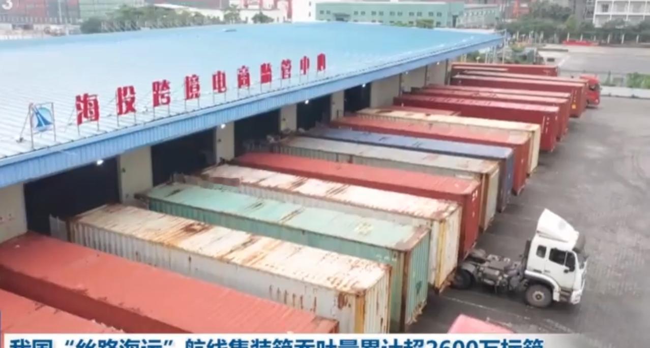 当引擎的轰鸣划破清晨的薄雾，一辆辆崭新的家用轿车驶出生产线。流畅的车身线条勾勒出