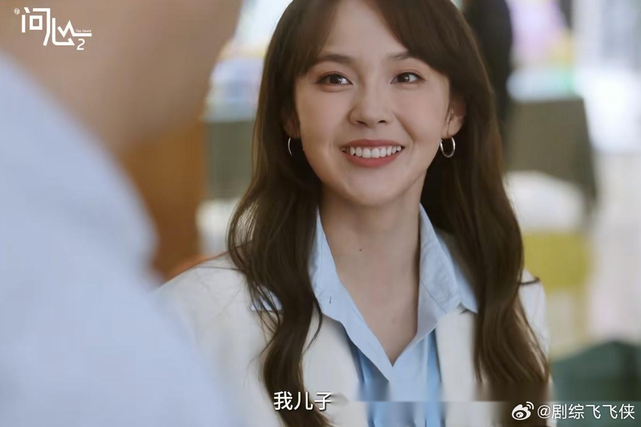 《问心2》林逸见到了欧阳妲的儿子森林，他第一感觉就是森林是周筱风的儿子。 林逸和