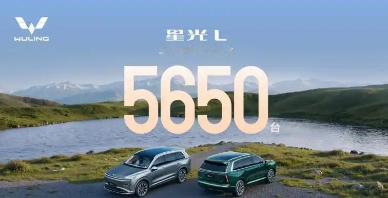 上市两周交付5650台！星光L强势破局

安全方面，新车斩获行业首个5S健康座舱