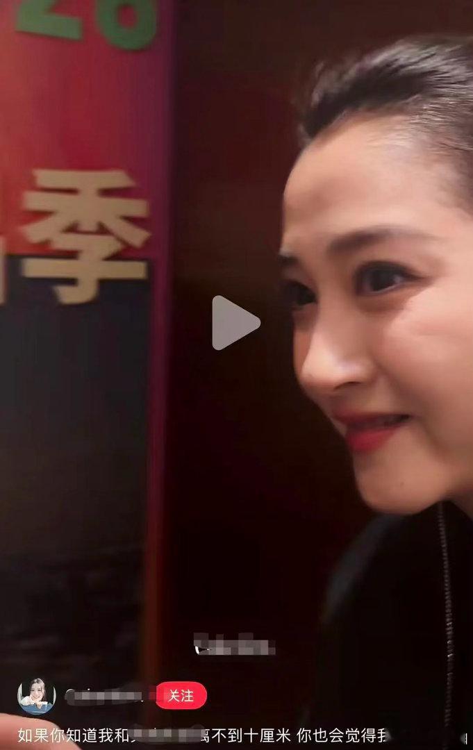 完全猜不出这是关晓彤 