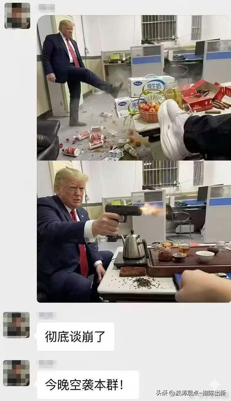 A：总统刚说要和平谈判，态度真诚恳。
B：诚恳？他这边握着笔谈，那边航母战机全到