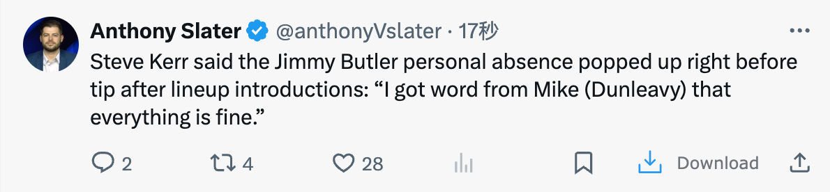 史蒂夫·科尔表示，吉米·巴特勒因个人事务缺席的情况是在赛前介绍完阵容、即将开球前