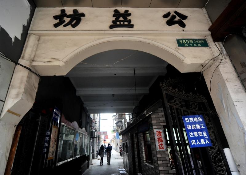 你的姓氏起源于什么世家河南陈氏 
我姓陈，出自颍川世家。颍川陈氏可是东汉时期的名