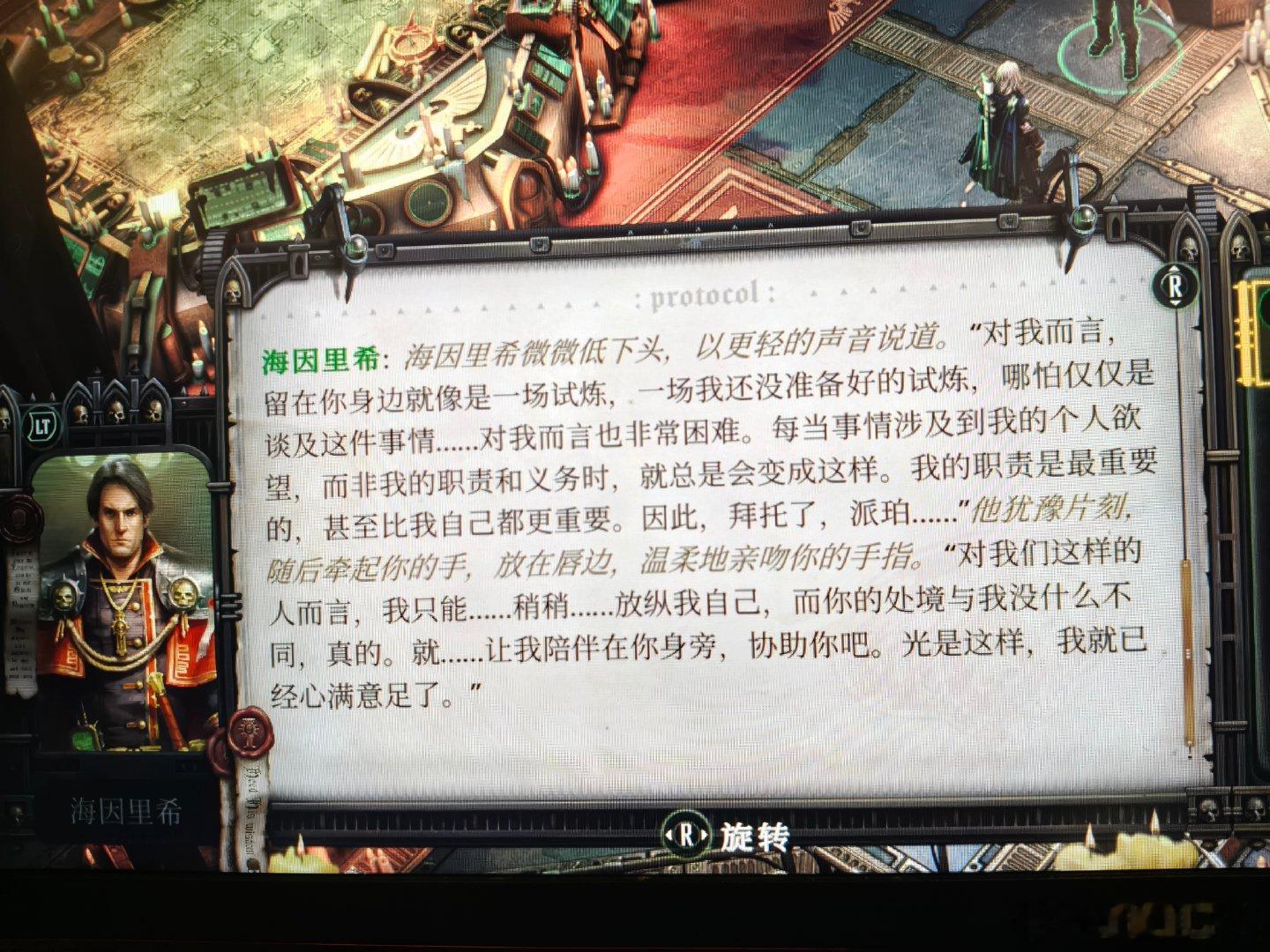 嗯，喜欢红色是吧，好的可以 