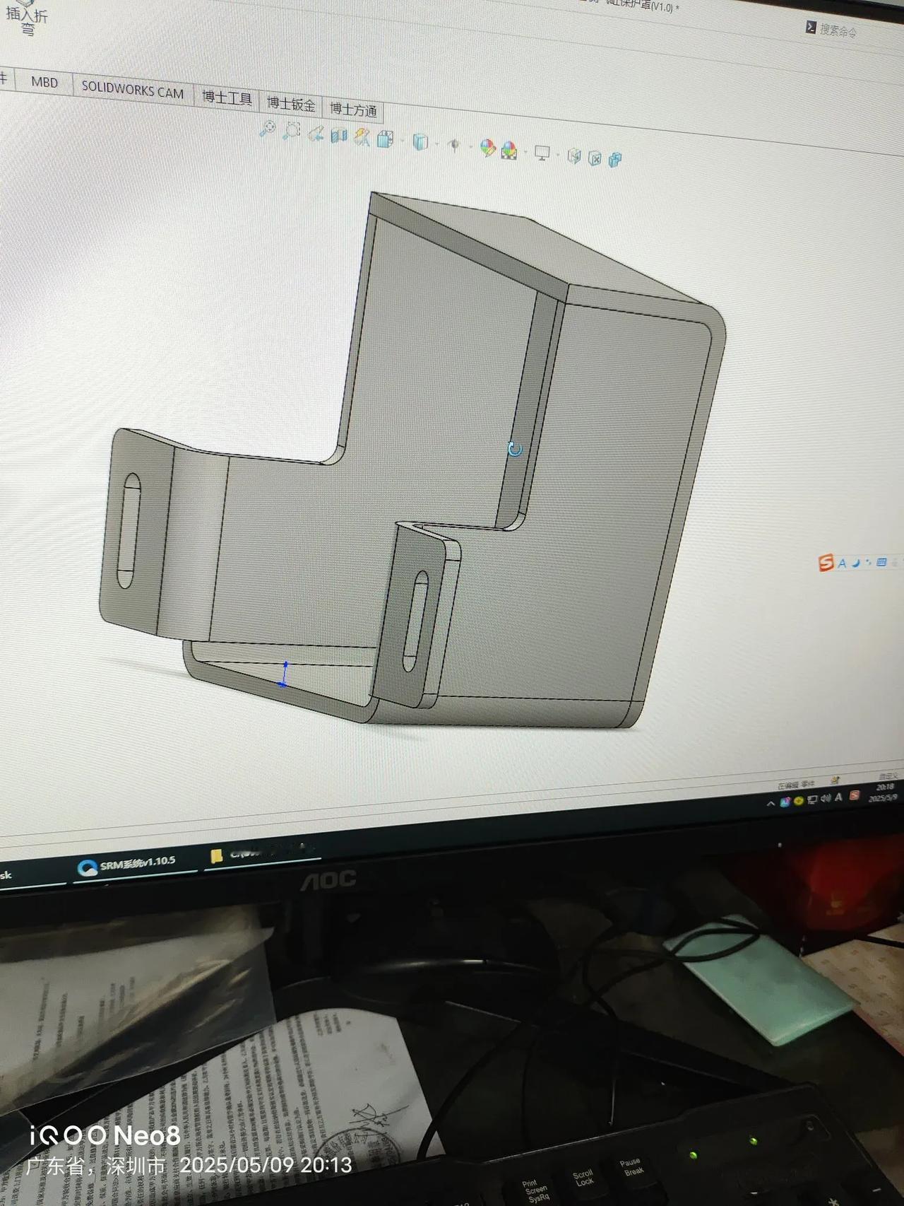 求大神帮忙教一下拆图