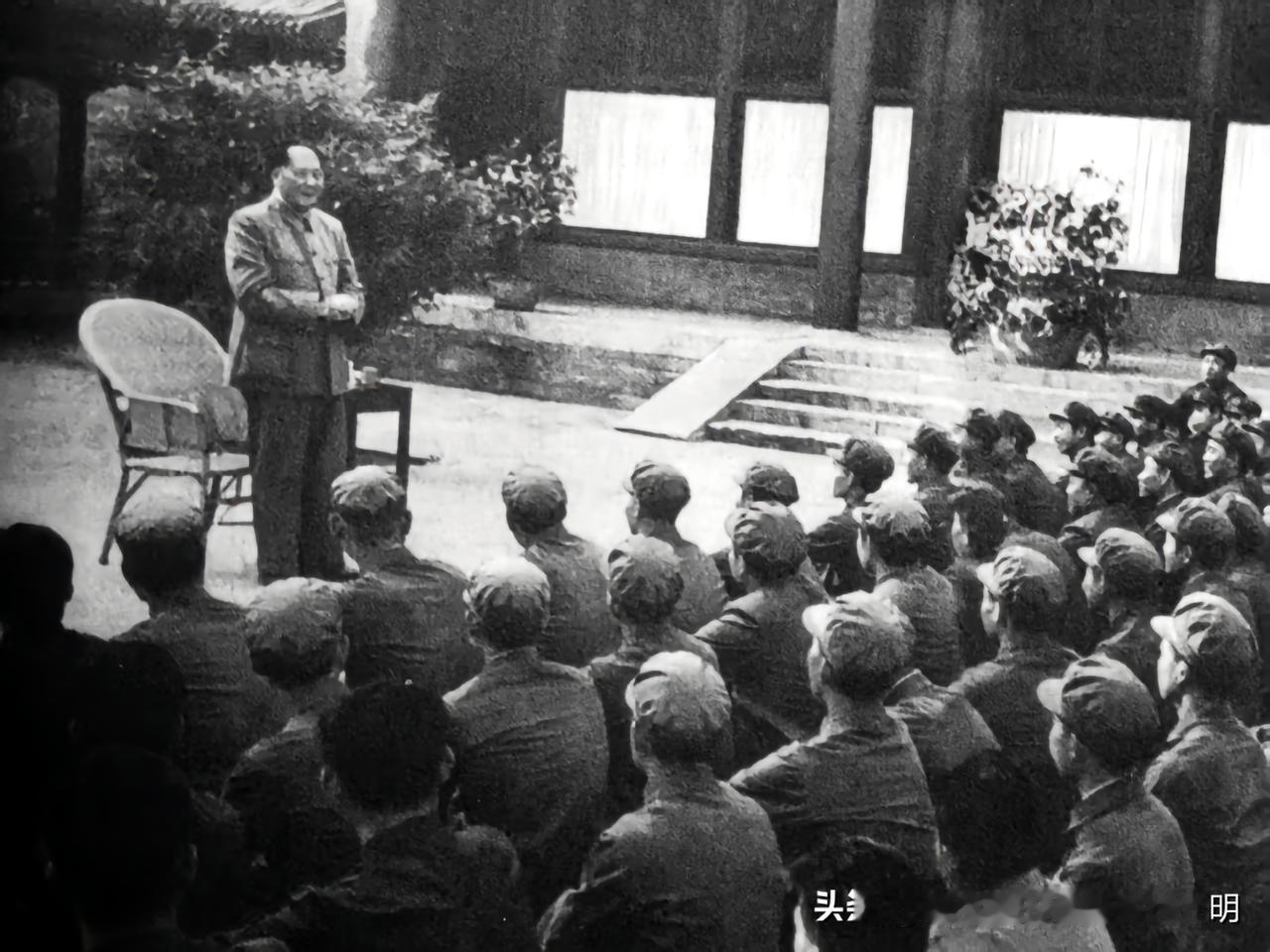 毛主席向他的忠诚卫士一一8341部队战士讲话

【纪念毛主席逝世50周年专题图文