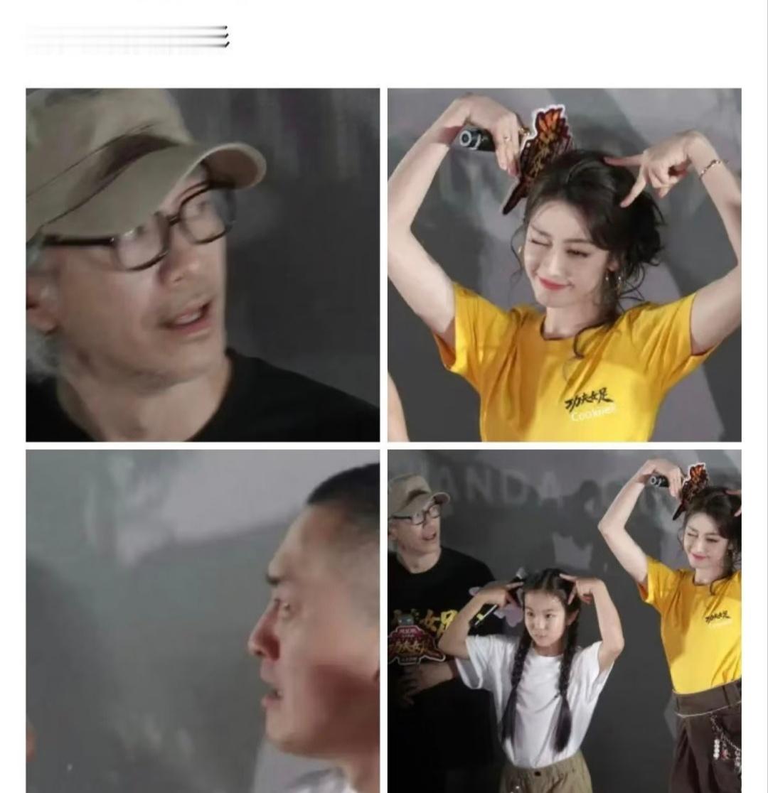 笑死我了吧我不行了 现场每次饭撒迪丽热巴都是模范生先示范 
