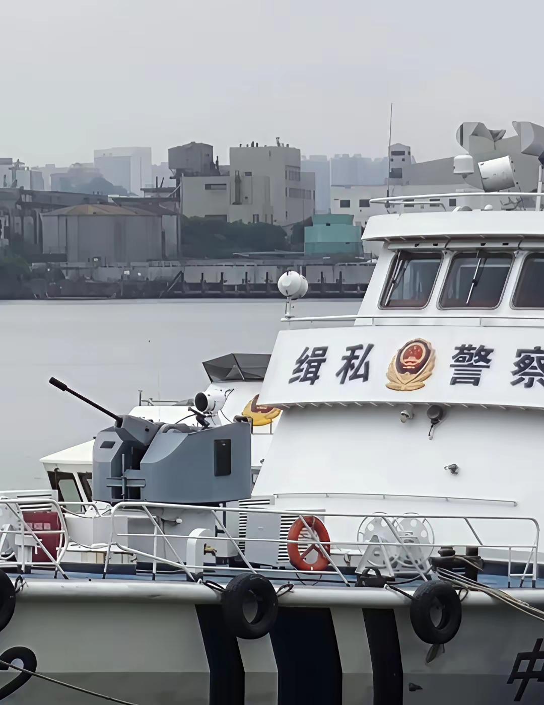 真没想到，我国还有一支武装力量的神秘单位。

那就是海关的缉私局，它不隶属于海警