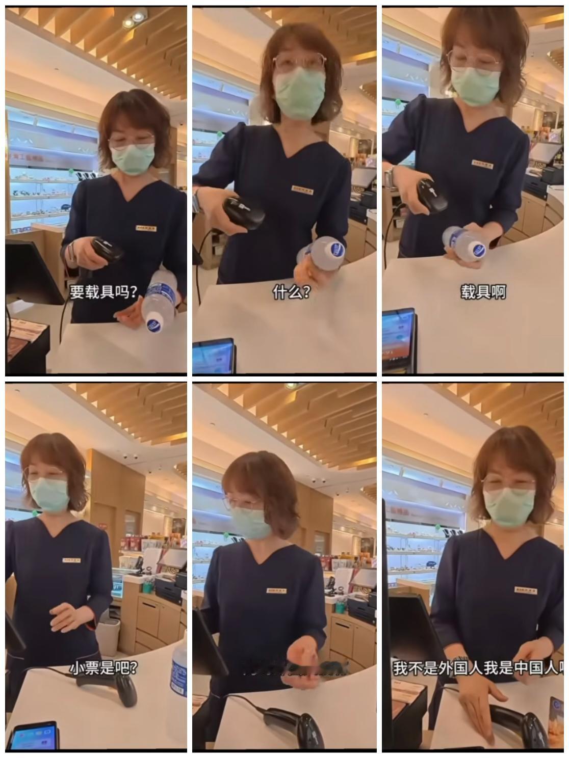 一位中国博主去台湾旅游，就因为和服务生说了一句“我是中国人我不是外国人”，被青鸟