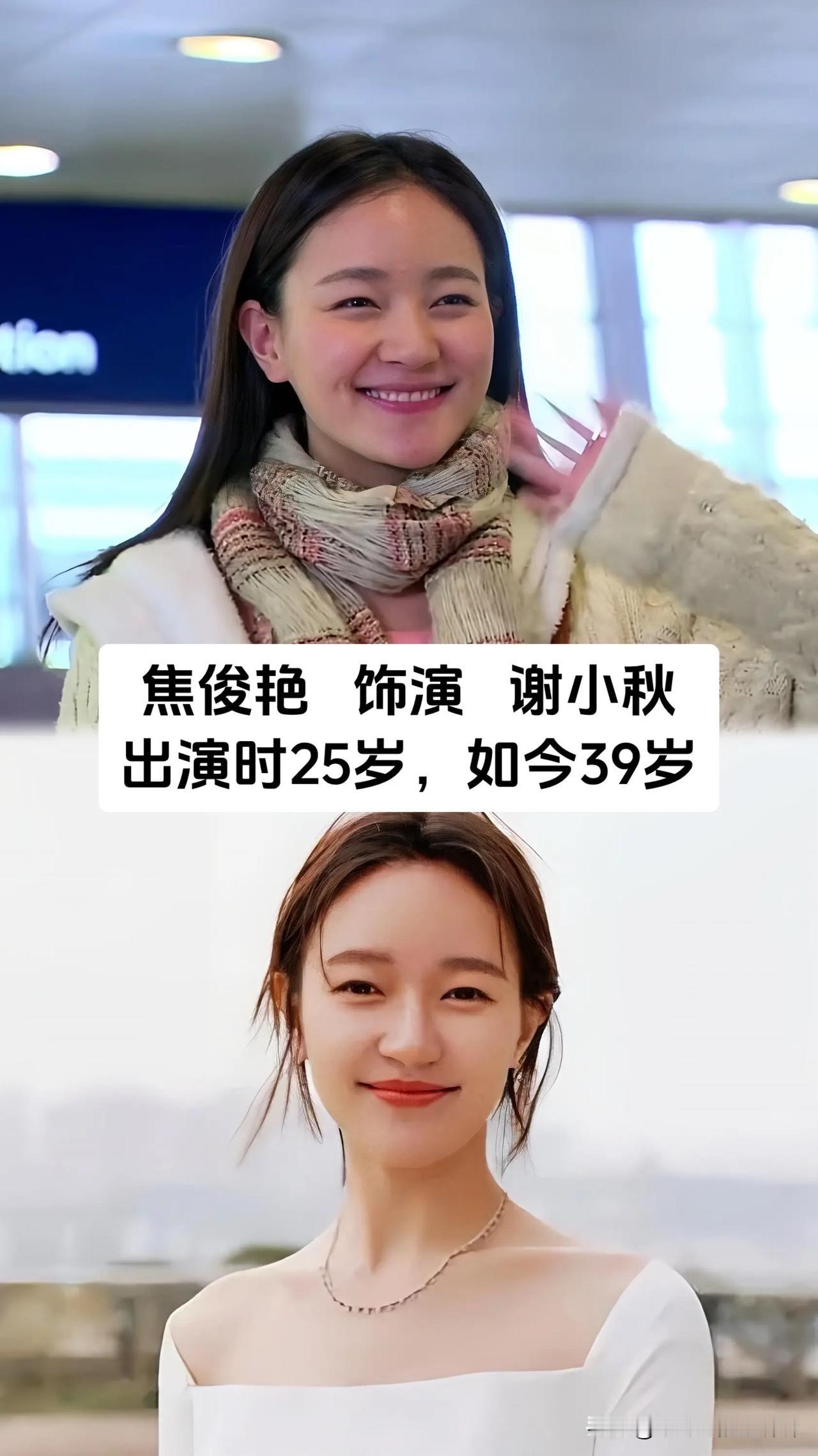 回看《遇见王沥川》，距离剧集播出已经过去很多年。当年追剧的人再翻出来，心境和当初