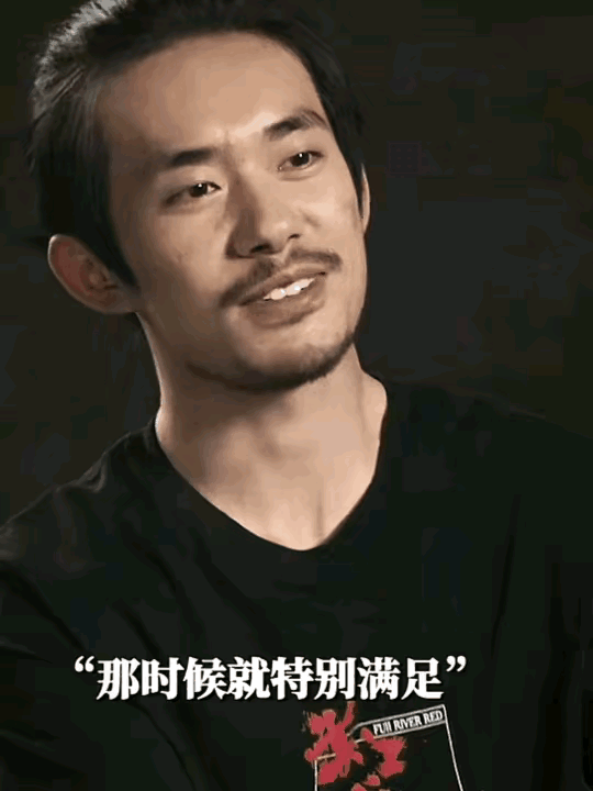 易烊千玺这才是成熟的演员，和另外两个已经不在一个层面[赞]