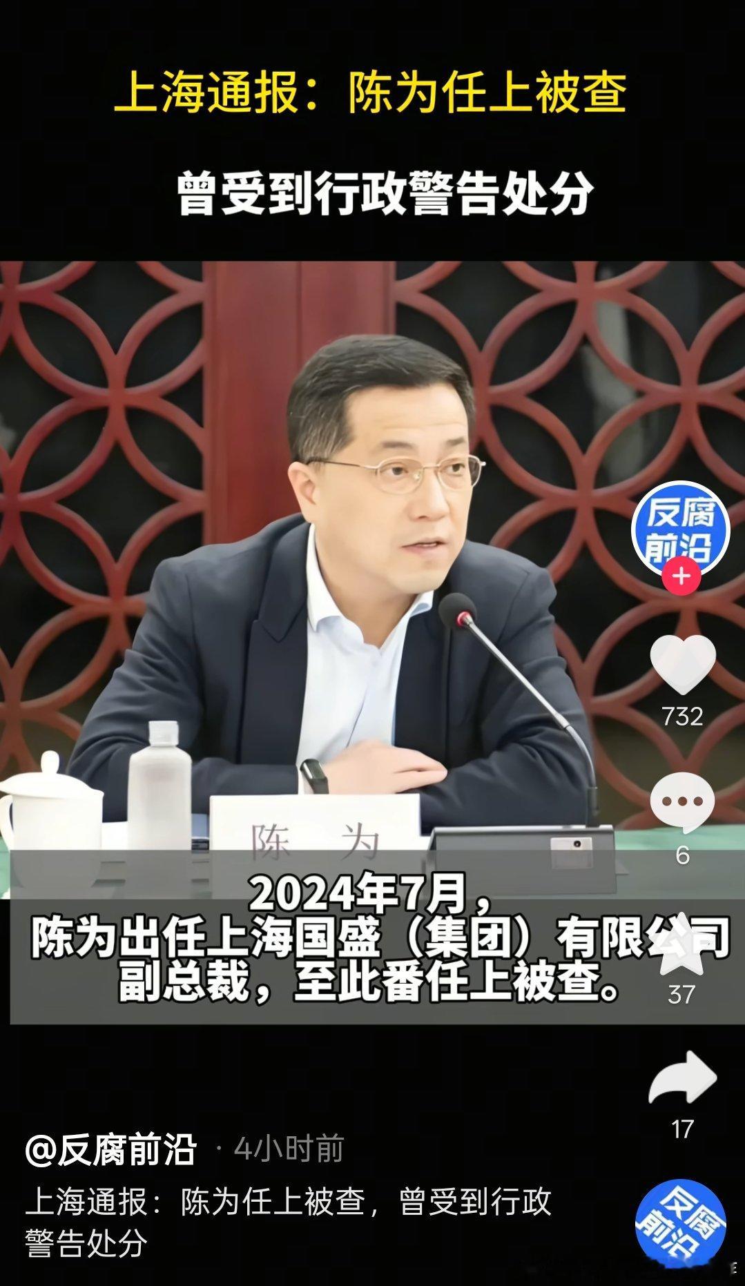 请大家来选角。感觉有不少中年演员可以一试。 ​​​