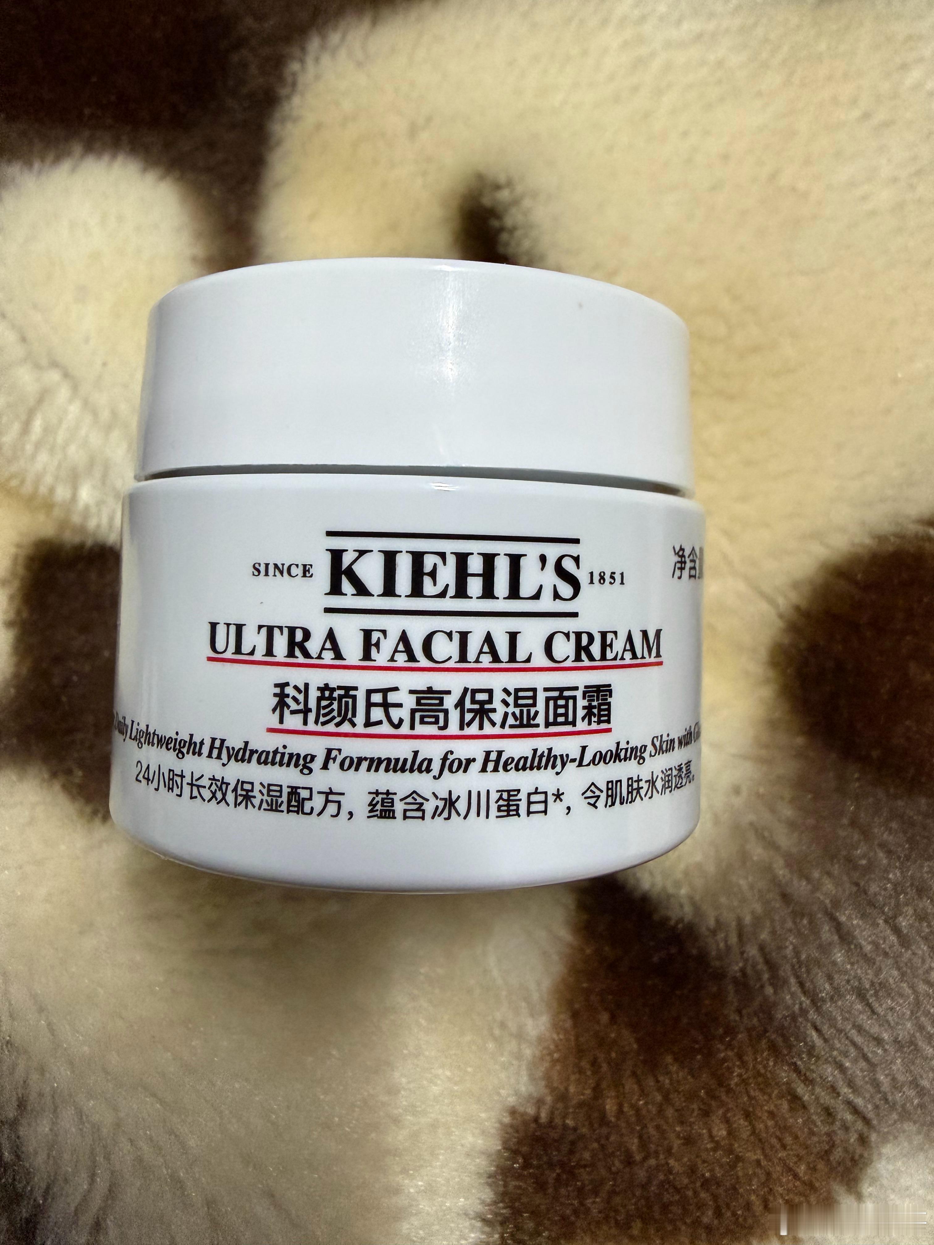 我是不是买早了啊，咋就那么巧呢