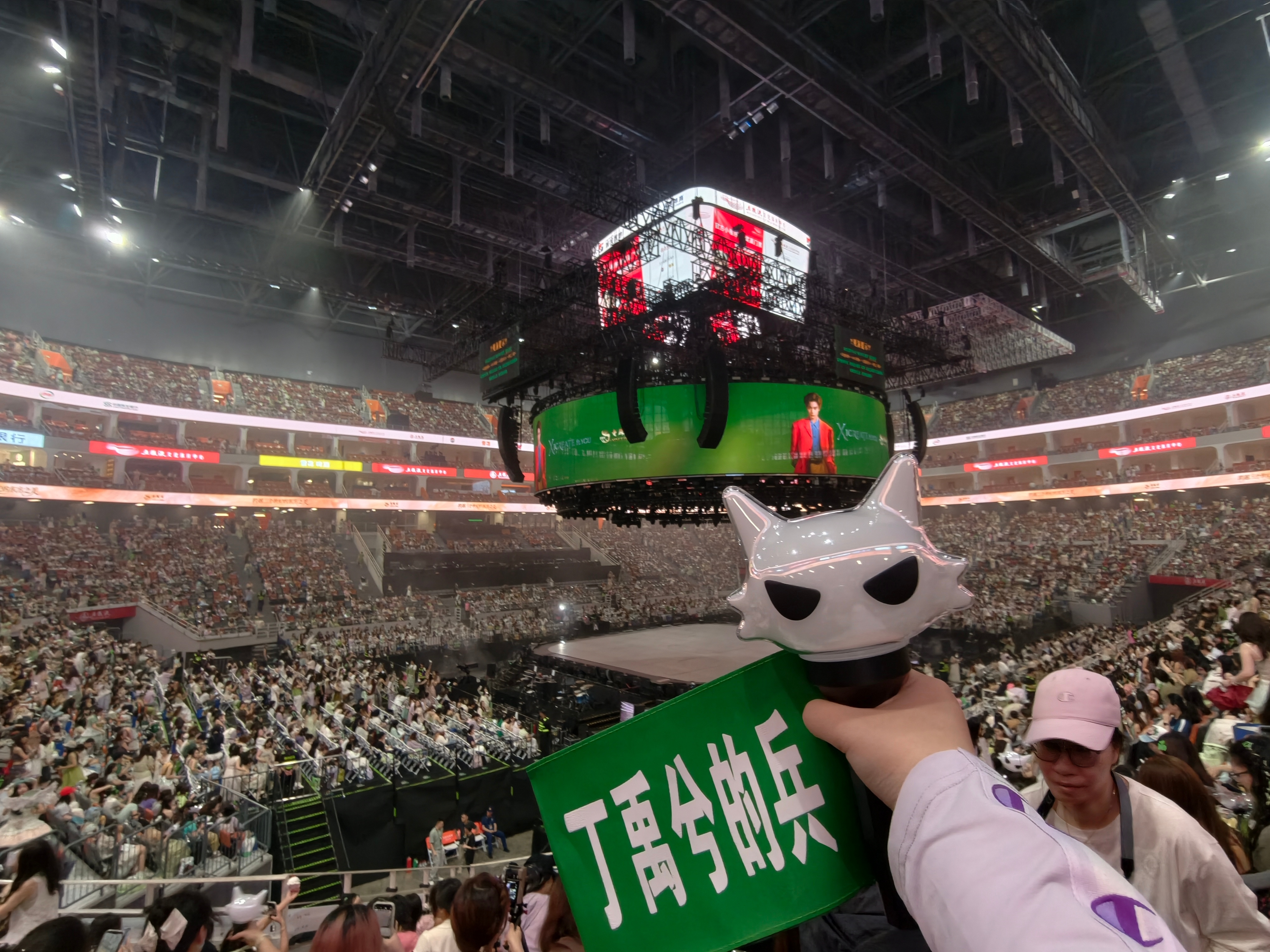丁禹兮0720生日快乐 丁禹兮xicreateftyou演唱会 宝贝生日快乐谢谢