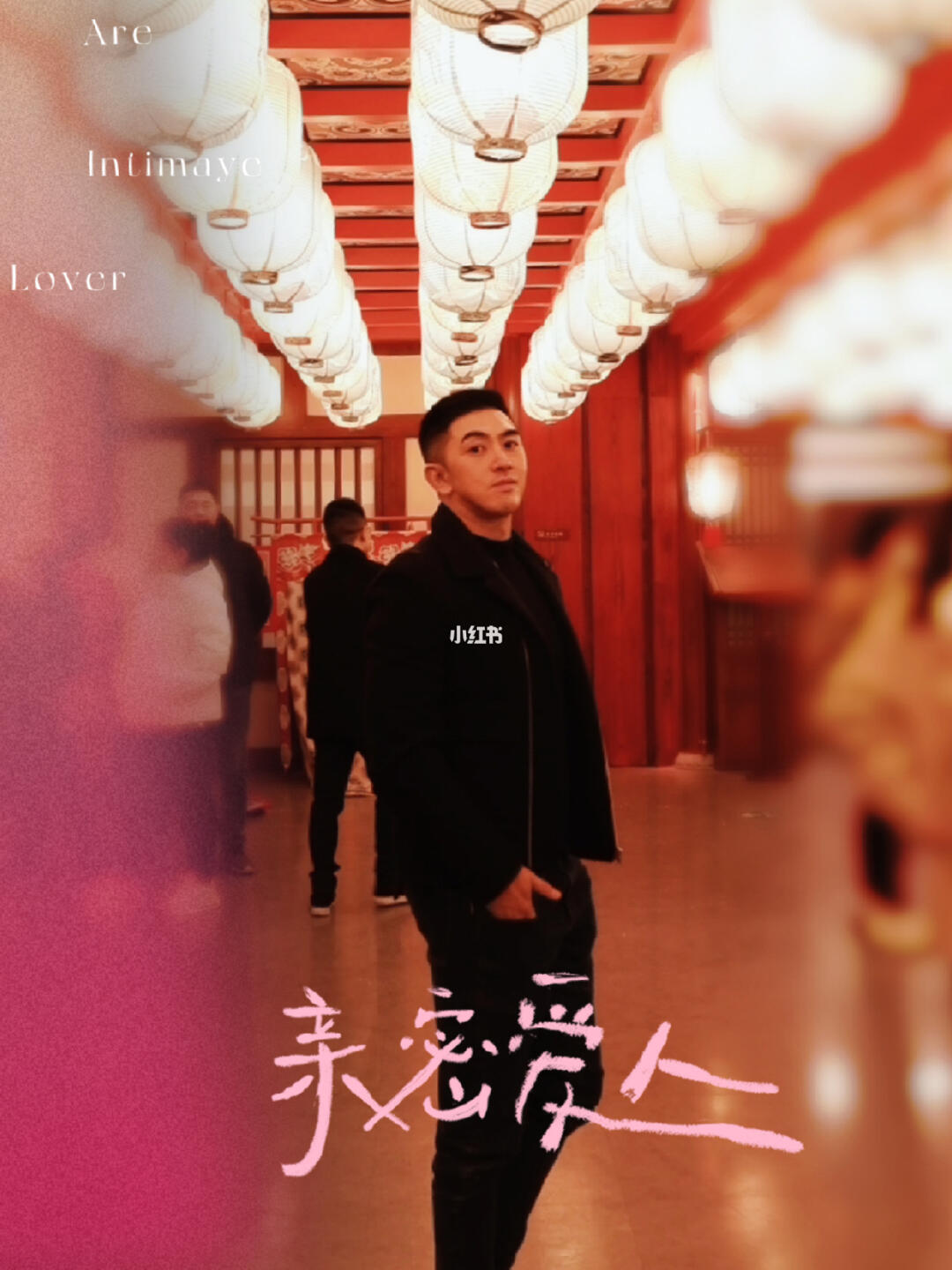 西安旅游打卡拍照🔴长安十二时辰 模版用了