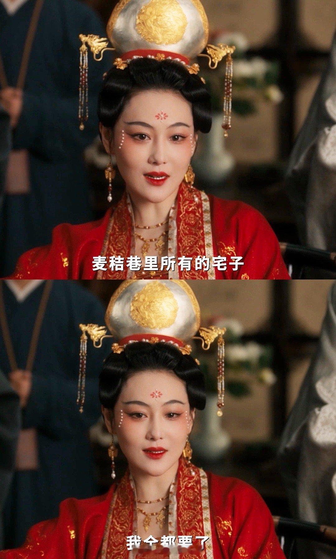 清密有自己的反派重生文  清密里的反派重生文太绝了！萧逸水竟是《封神演义》中的申