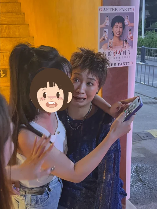 七夕节当天，喝多的闺蜜竟然搂住了小鹿...