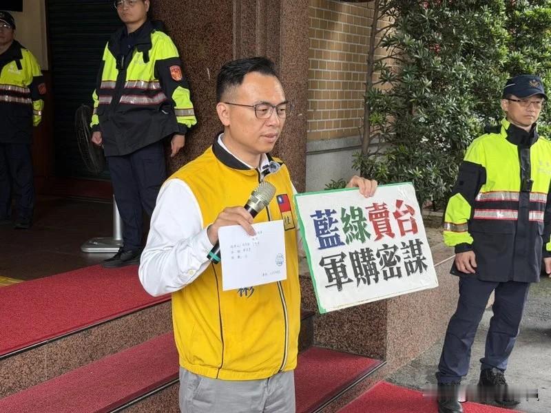 游智彬控徐巧芯等密会美军火商违游说法  新党吁韩国瑜秉公处理

国民党团内针对军