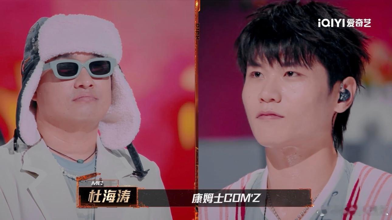 翁杰VinzT舞台差哪了新说唱2025 翁杰的《口音宇宙》创意无限，Vinz-T