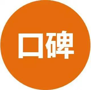 不知道大家有没有发现，这几年公务员的大众口碑，真的变好了。
以前很多人对公职人员