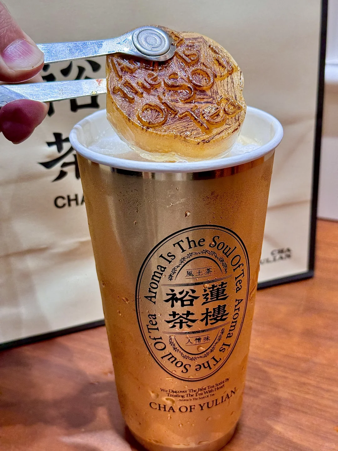 终于理解网上说的好喝到无语了。。。