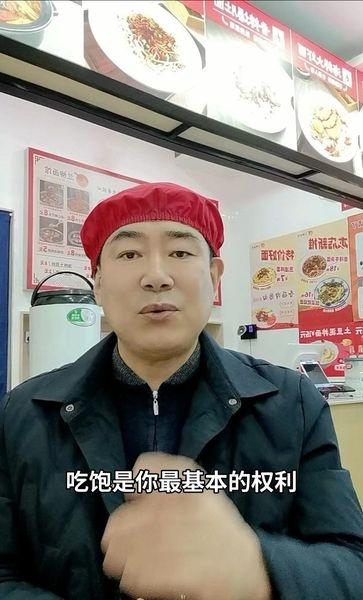 兰柳
📍淄博 兰柳面馆(义乌店)
大众严选出行打卡点淄博的“烧烤之恩”，哈尔滨