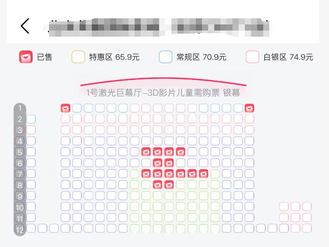车若初见[超话] 这是情侣吵架了吗[泪奔][泪奔] ​​​