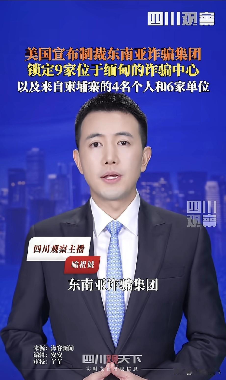 谢保庆啊！谢保庆啊！你去惹那个李云龙干什么！孔团长不是早就交代过了吗？

这下好