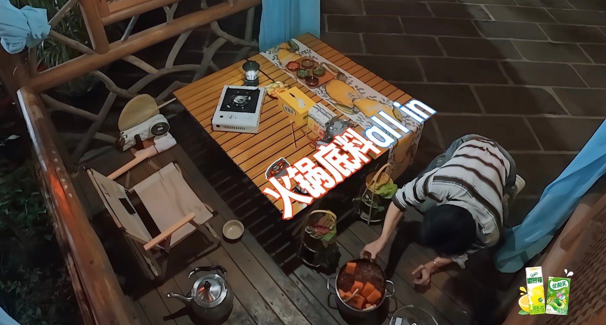 陈星旭火锅底料allin陈星旭这是想辣死个谁 火锅底料all in 。这是想辣死