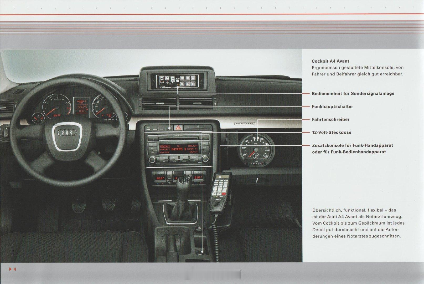10/2006 Audi A6+A4 emergency vehicle我和汽车