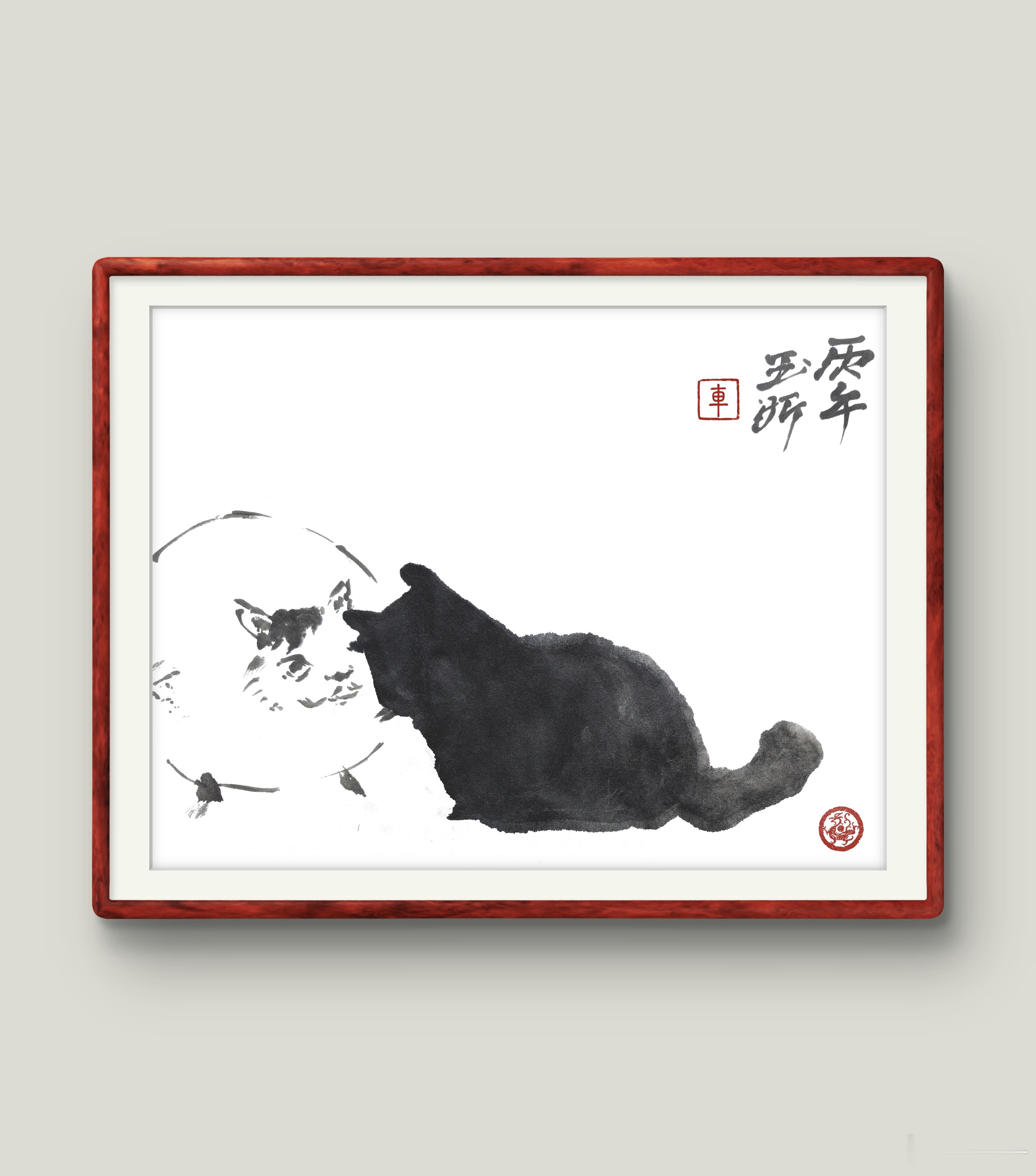 以铜为鉴，明目。 