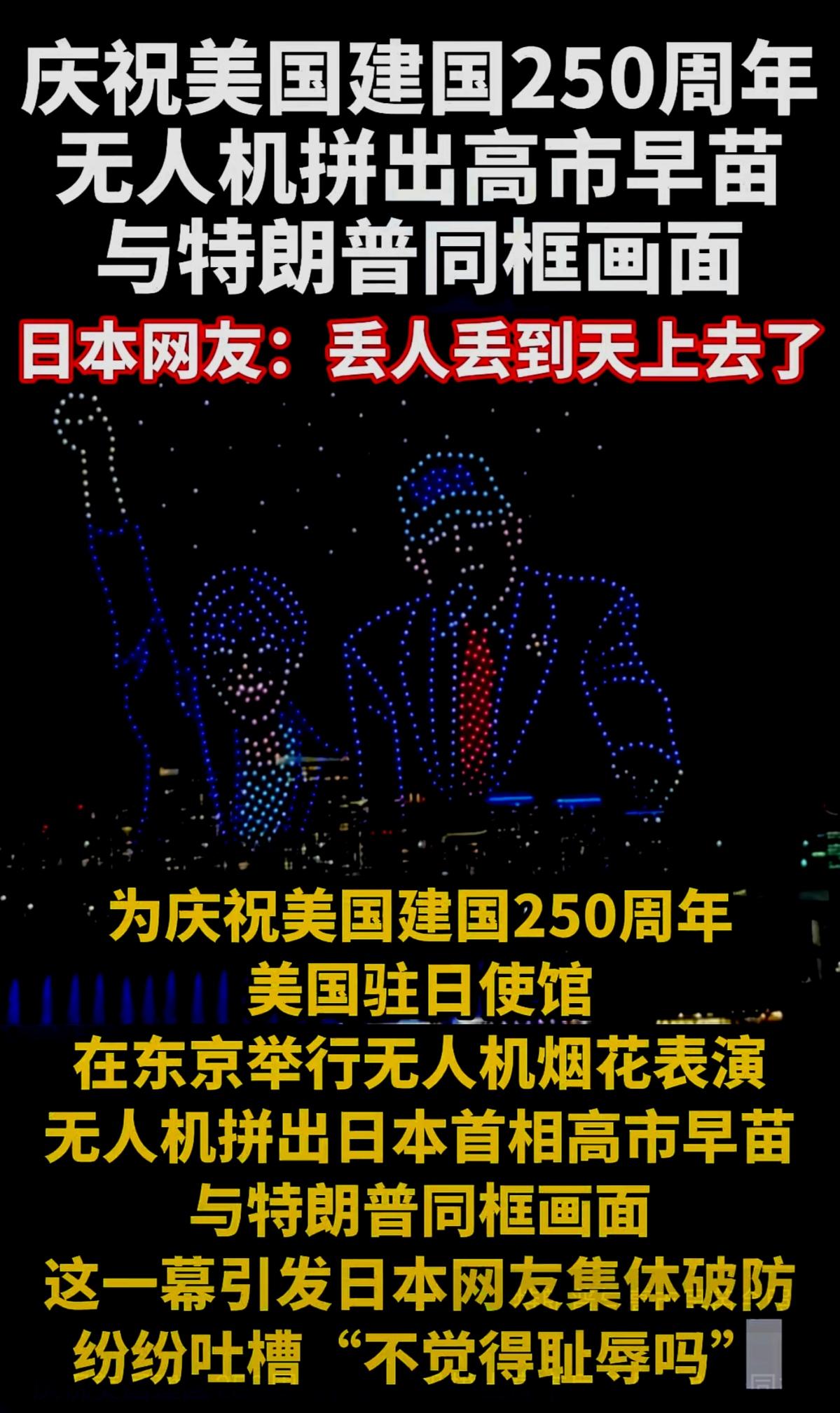 哈哈！哈哈！😺
这画面看着好和谐呀！