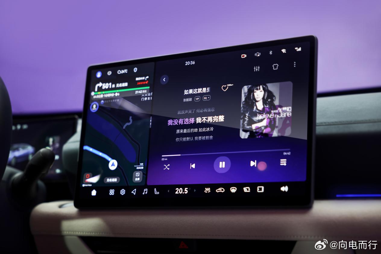 天籁新灵魂，鸿蒙座舱