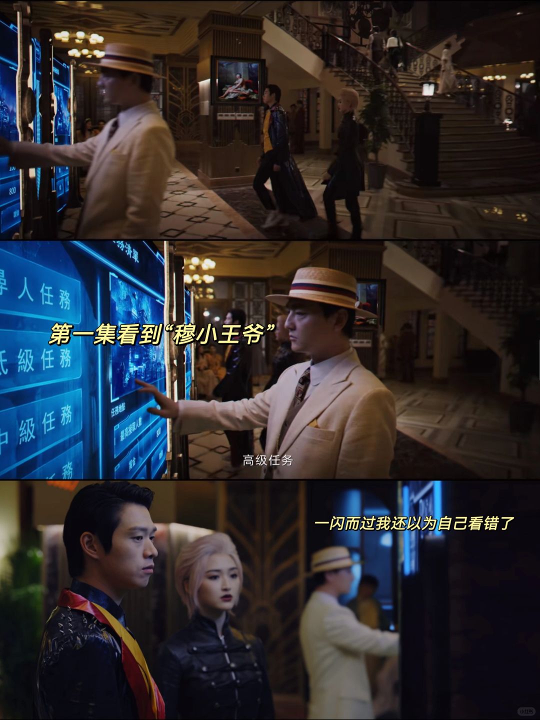 对作品足够自信，才敢这么安排设计吧