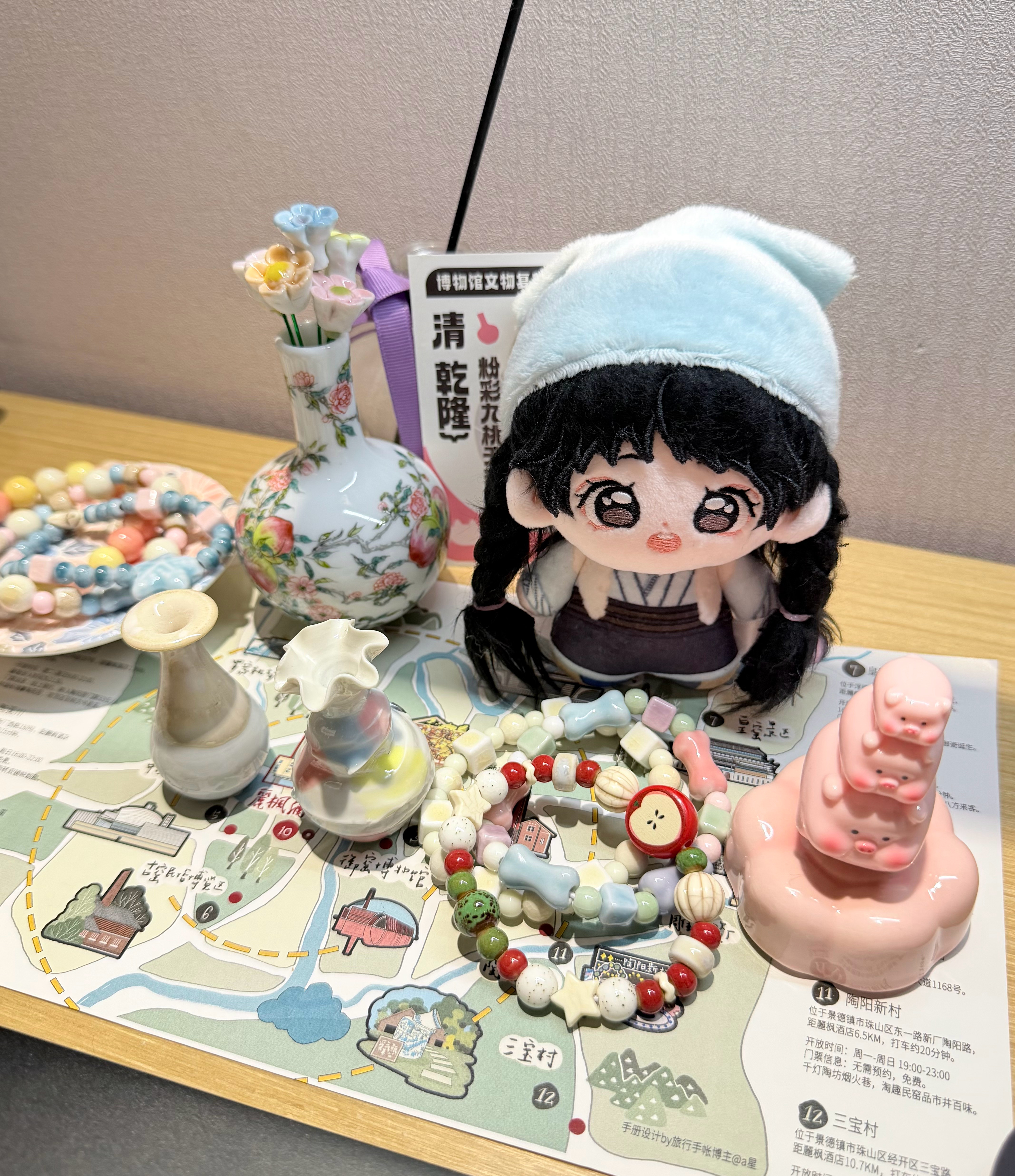 杀猪妹购物归来🛍️ 