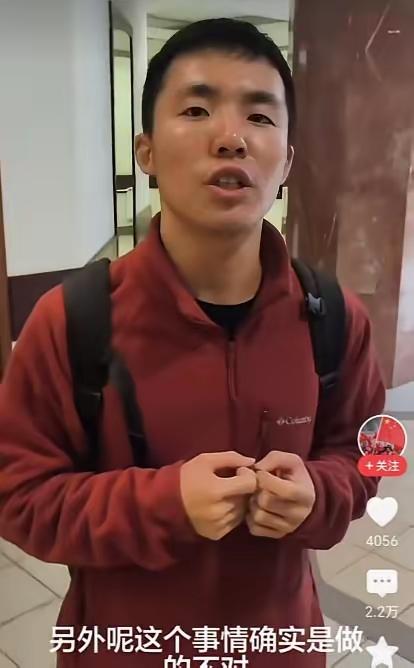 历史底线不容试探，言行失范终要付出代价
 
铭记历史是每个人的本分，触碰民族情感