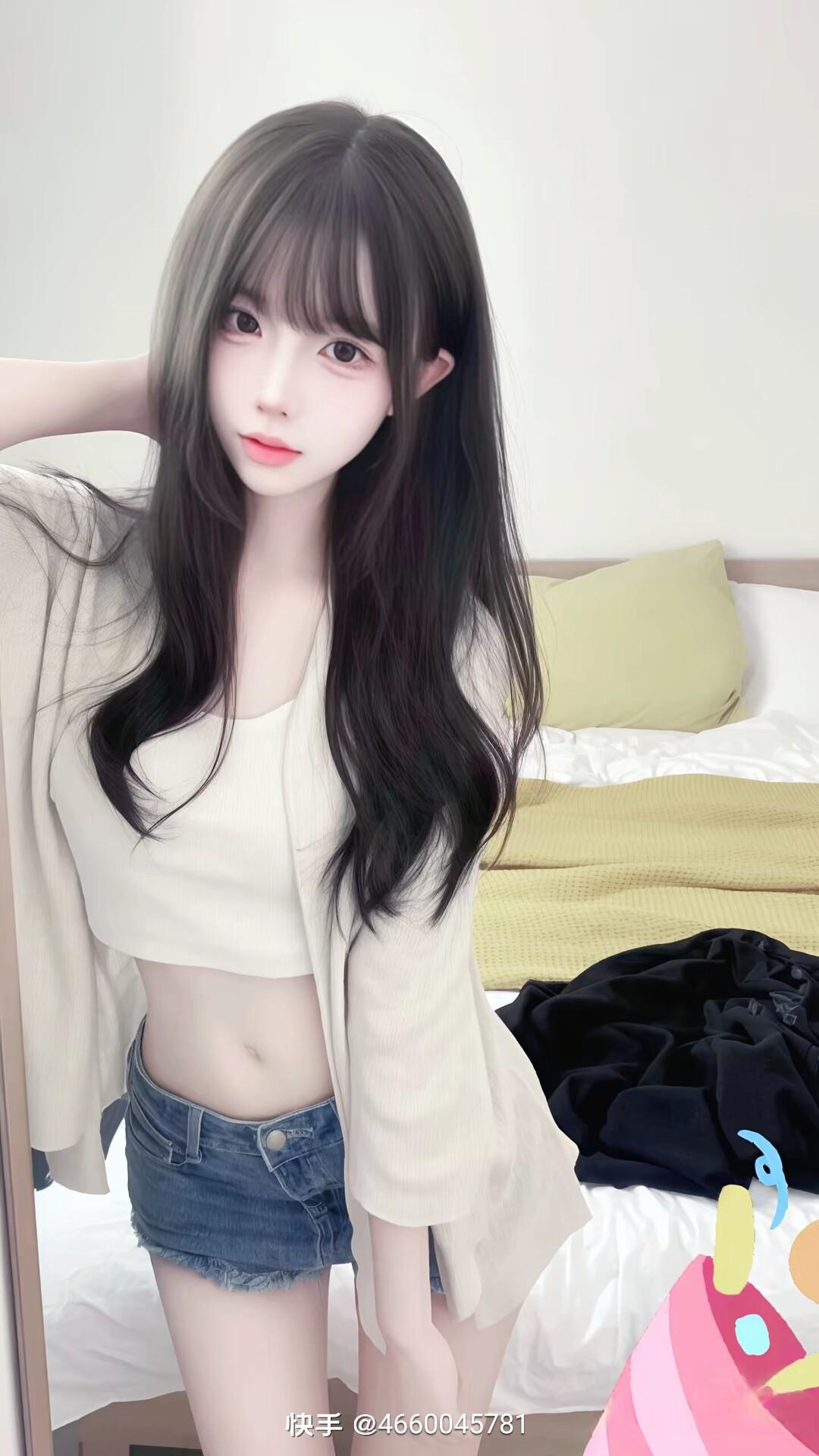 你的女友，让温情一路顺风