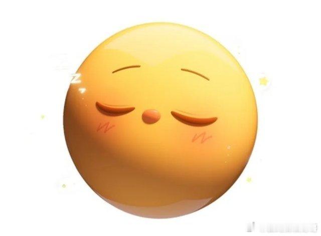 又快要开盘了，今天怎么看？昨晚外围的行情走的很漂亮，想必大家也非常期待开盘吧，准