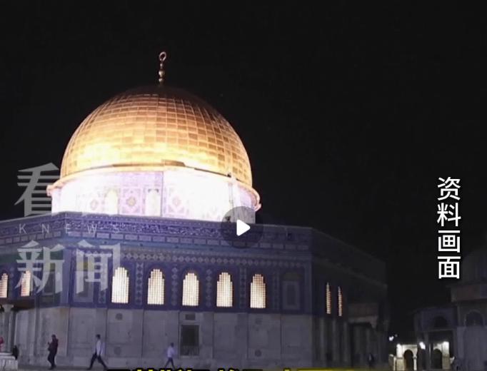 中东最不能碰的红线，这回被以色列直接踩死了。
 
最近这段时间，以色列惹毛了一众