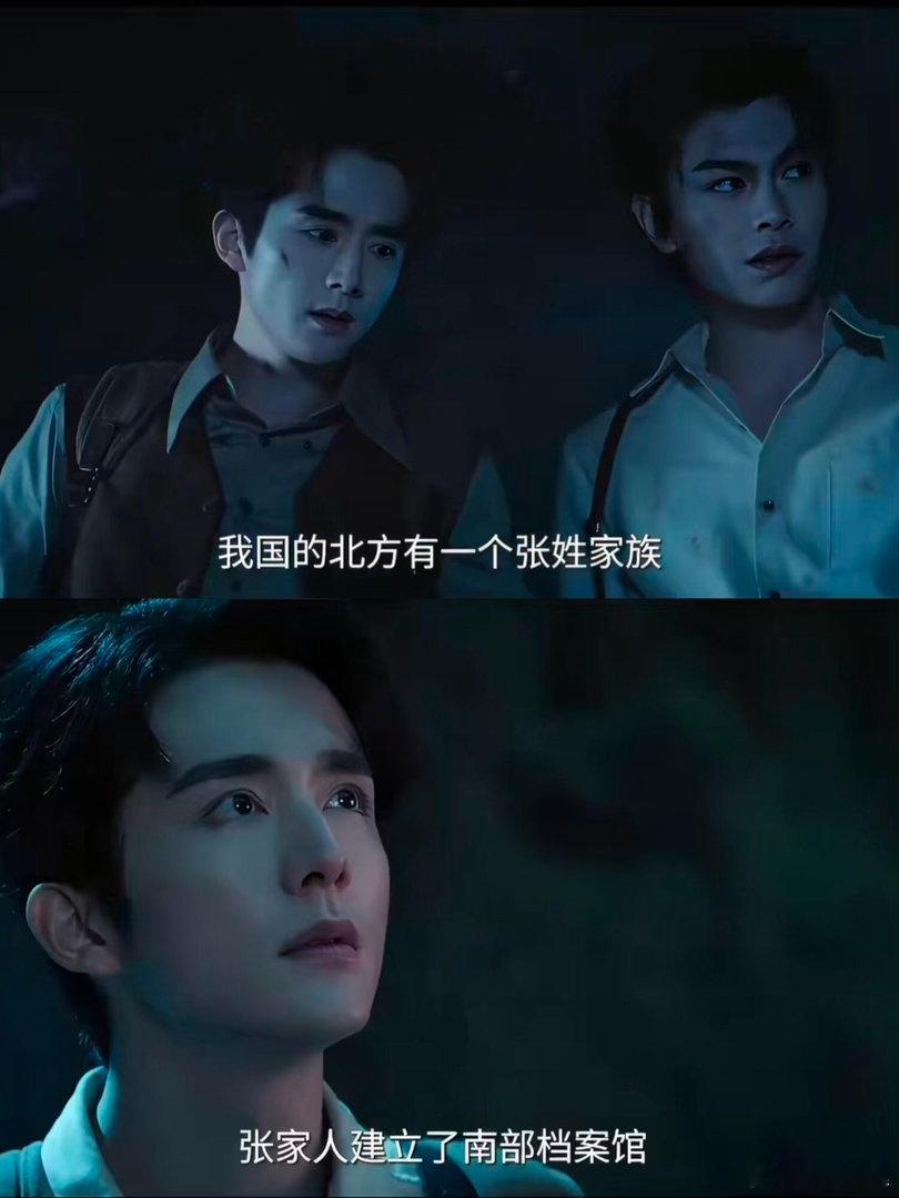 张新成精准演绎张海虾常年病痛缠身的隐忍感，虚弱疲惫、隐忍难过的状态不靠夸张表情，