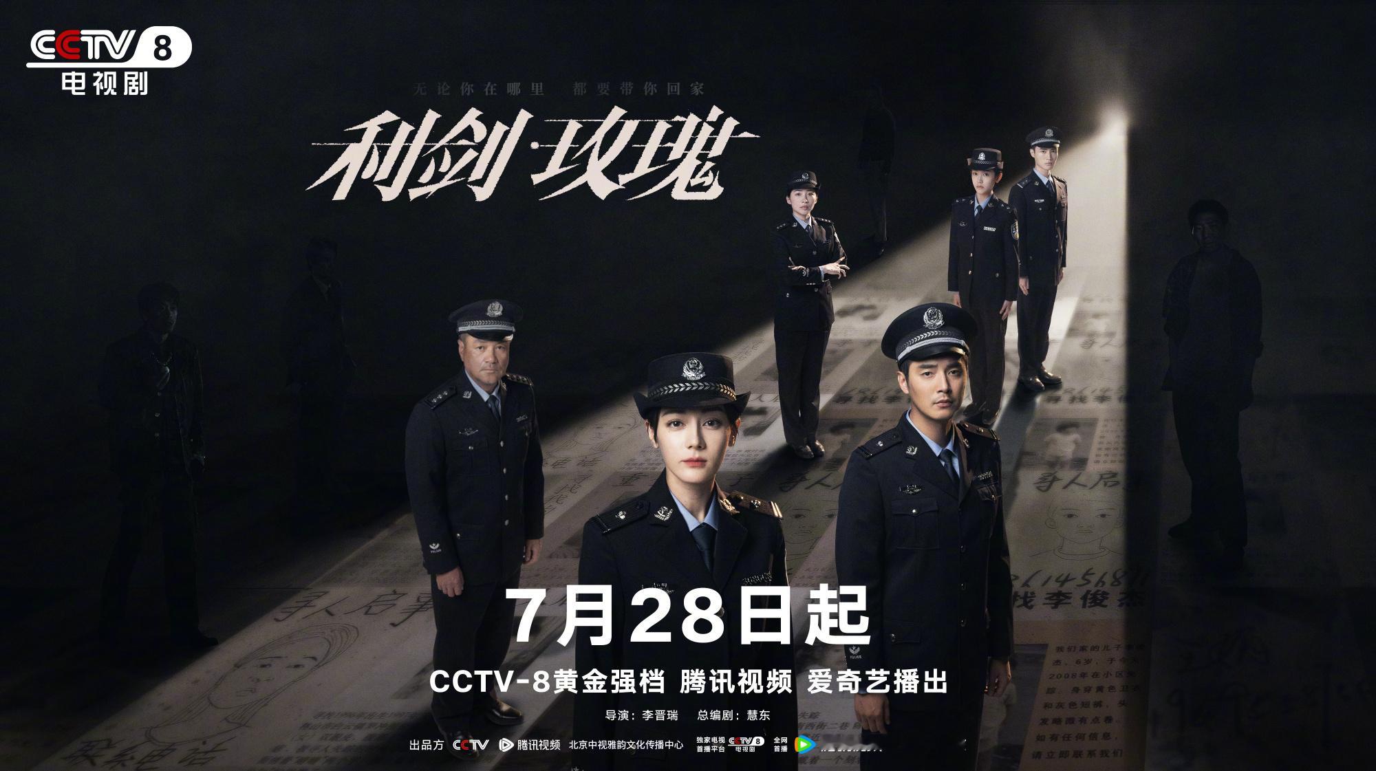 迪丽热巴[超话]迪丽热巴益起来 dlrb每日一善一切都在路途荆棘丛中留下某种东西